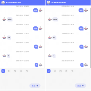 新版客服系统/在线客服系统/前端VUE
