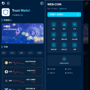 多语言DAPP交易所/虚拟币/股票/外汇/借贷/质押/信用分